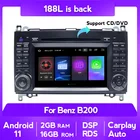 DSP 4 ГБ 2 Din Android 10 автомобильное радио GPS стерео для Mercedes Sprinter W906Benz B200 A B Class W169 W245 Viano Vito W639 Multimeida