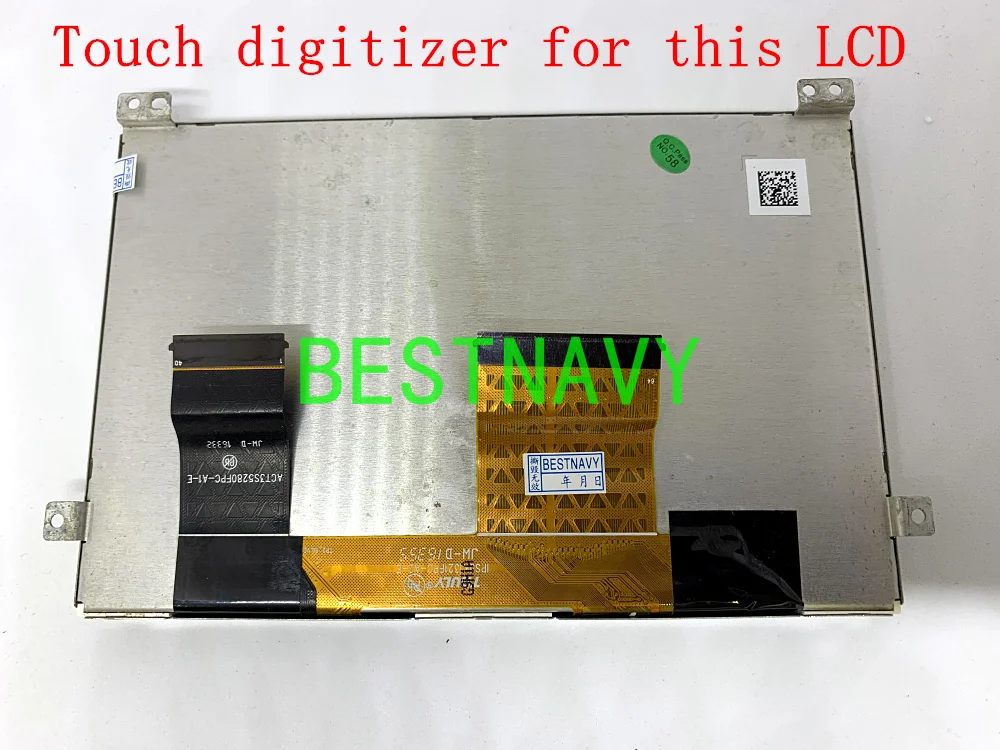 Новый сенсорный экран для VW MIB DHL TDO-WVGA0633F00039 ЖК-дисплей автомобильной навигации |