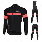 Новинка 2021, комплект одежды для велоспорта Ralvpha с длинным рукавом, трикотажная накидка, брюки, Мужская одежда для велоспорта, трикотажная одежда для горных велосипедов