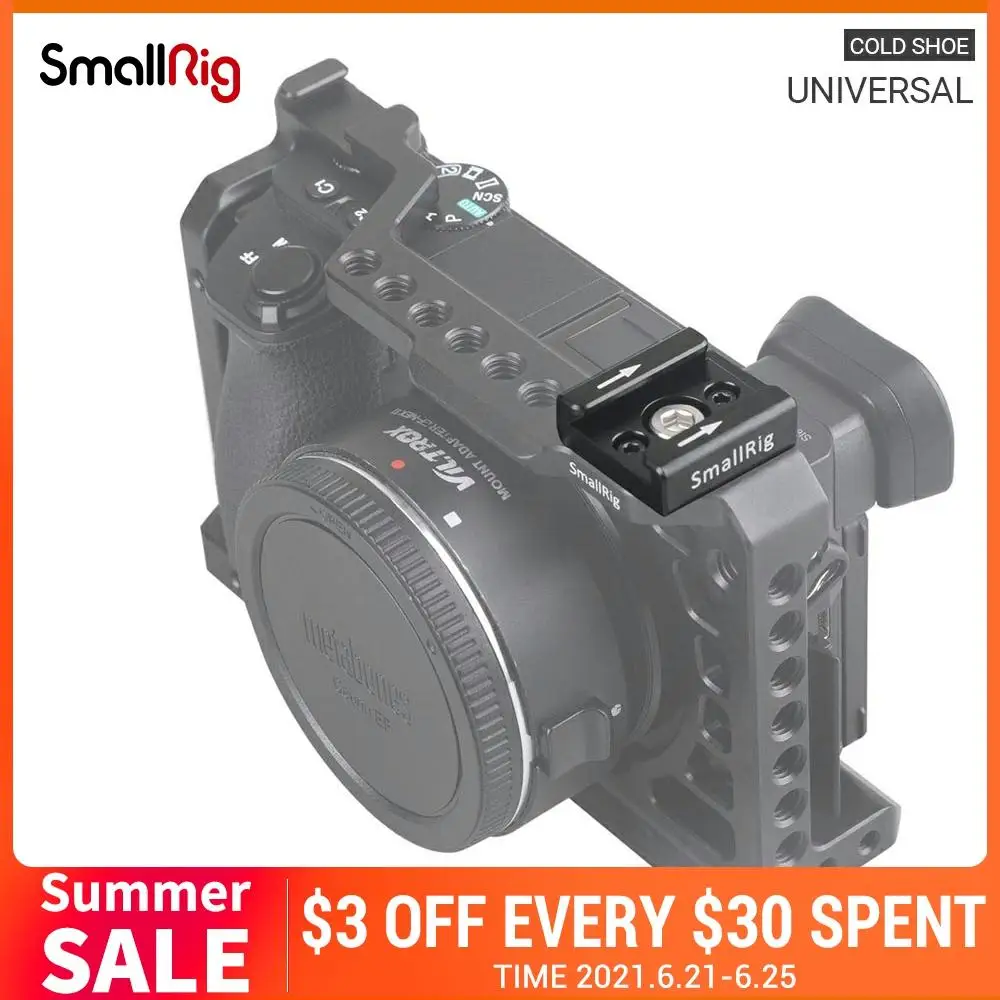 Универсальный адаптер для холодного башмака SmallRig с монтажными винтами