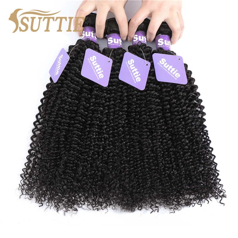 

Suttie 8 - 30 дюймов кудрявые вьющиеся кудрявые волосы Remy бразильские человеческие волосы для наращивания для женщин натуральный черный