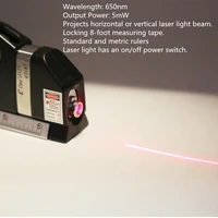 laser level infrared level ruler horizon vertical measure 8ft aligner standard and metric rulers multipurpose measure