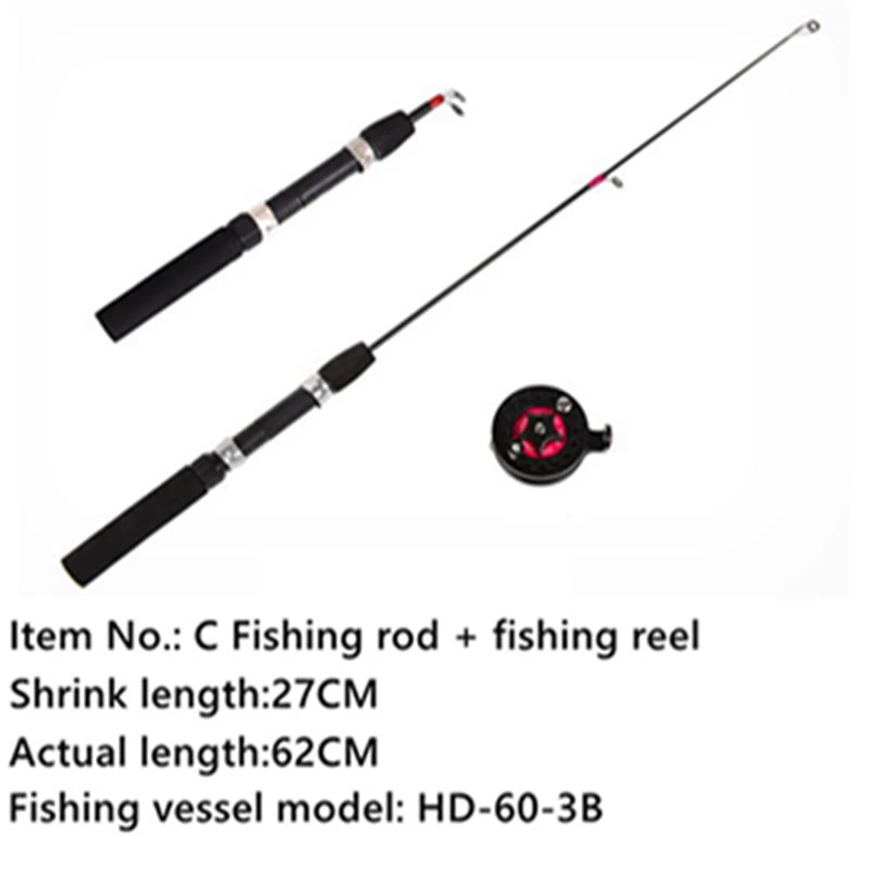 Набор рыболовных снастей для зимней рыбалки телескопическая рыболовная удочка