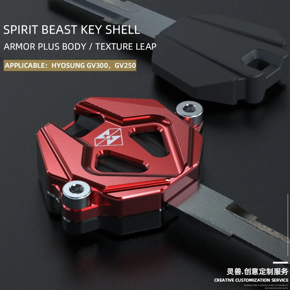 Spirit Beast Motorcycle Key Cover Shell for Hyosung GV300 GV250 QM300 GV300S