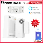 Умный пульт дистанционного управления Sonoff Basic R2, Sonoff DW2, Wi-Fi, голосовое управление