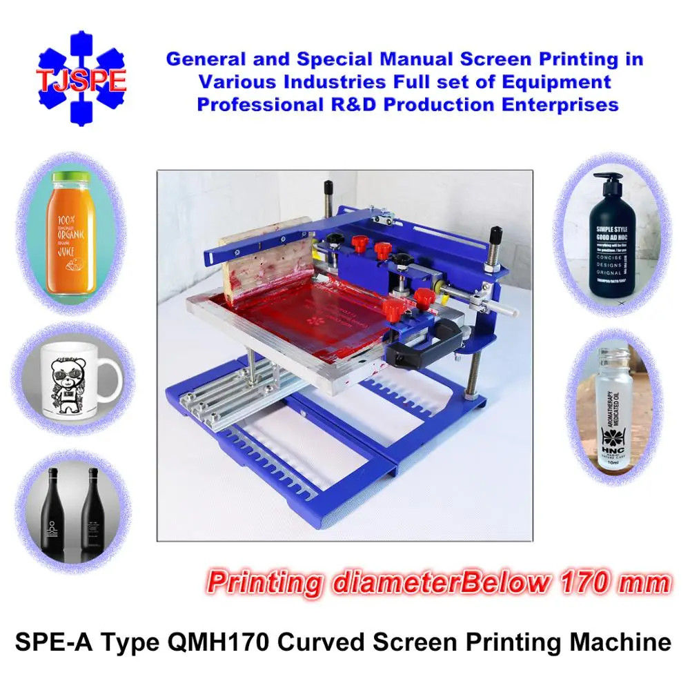 006591 SPE-A типа QMH170 изогнутая трафаретная печатная машина | Инструменты