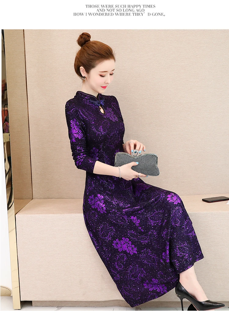 Осень Зима Новое поступление размера плюс M-3XL Ретро Cheongsam стоячий воротник жаккард длинный рукав женское длинное платье