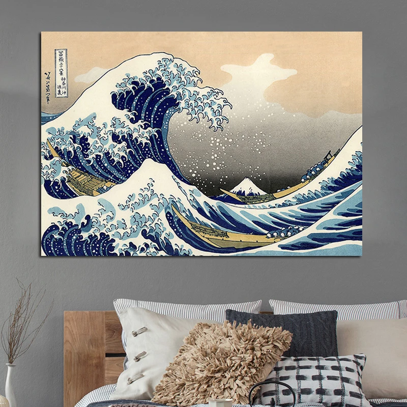 Плакаты и принты канагава Great Wave Off Картина на холсте без рамки подарок украшение
