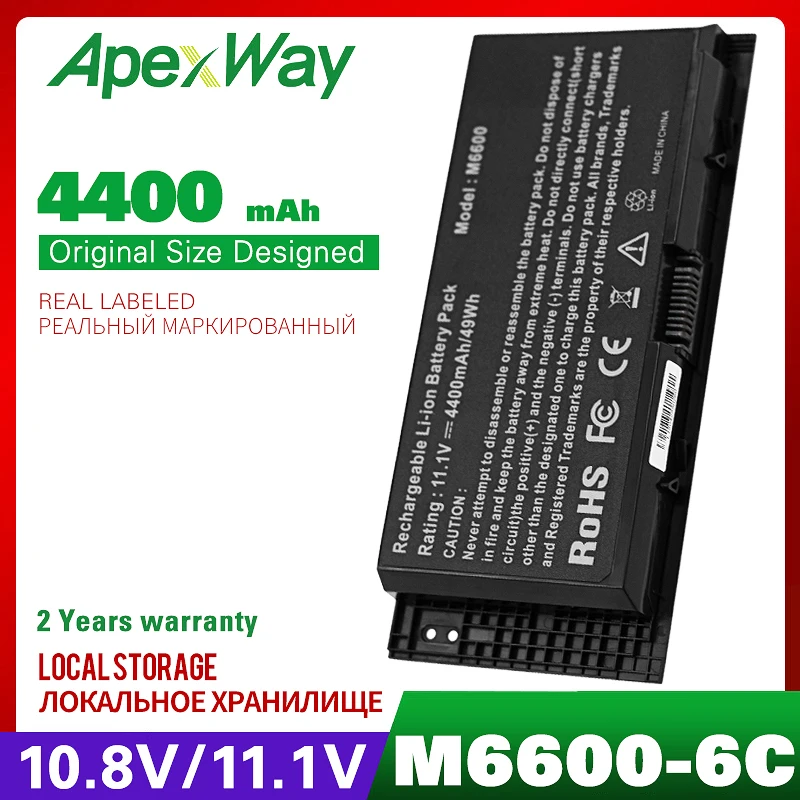 ApexWay 11 1 V 4400mAh Аккумулятор для DELL Precision FV993 PG6RC R7PND N71FM OTN1K5 M4600 M4700 M4800 M6600 M6700