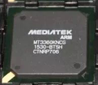 MT3360BICG MT3360KNCG | Обустройство дома