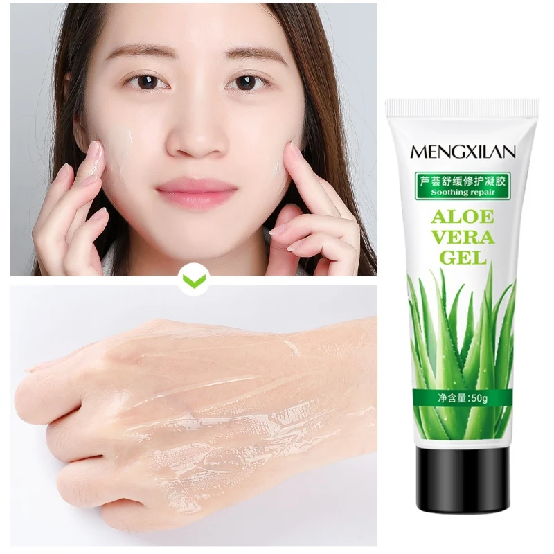 Гель с алоэ 50 г увлажняет восстанавливает и питает кожу|Автозагары бронзаторы