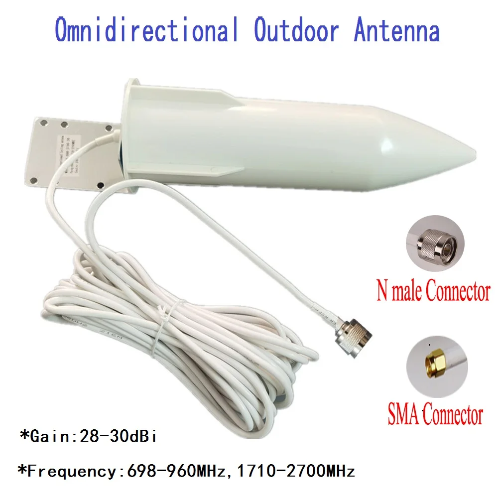 Omni Outdoor antenna for gsm mobile signal amplifier 2G 3G 4G Repeater UMTS LTE signal booster wifi router,SMA and N Connector images - 6