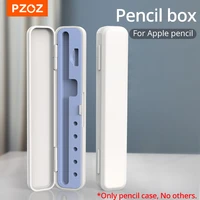pzoz pencil storage box for apple pencil holder portable hard cover portable case for airpods air pods apple pencil accessories