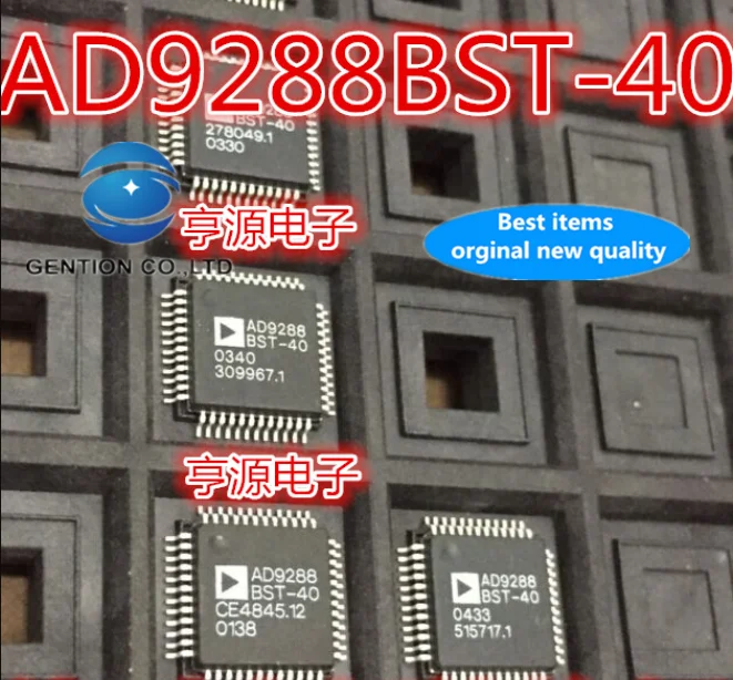 

5 шт. 100% новый и оригинальный настоящая фотография AD9288BSTZ-40 AD9288BST-40 AD9288