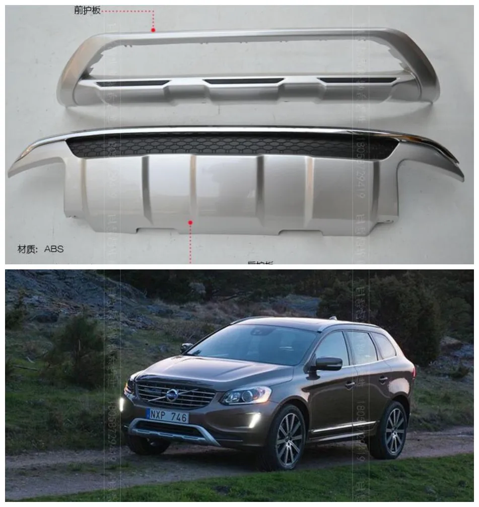 Stainless steel Car Front Rear Bumper Protector Guard Plate Fits For VOLVO XC60 2014 2015 2016 2017 | Автомобили и мотоциклы