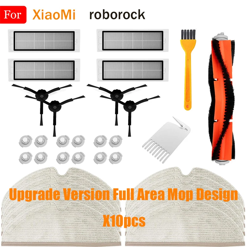 Насадка на швабру для уборки из черный боковая щетка основной щетки HEPA фильтр XiaoMi