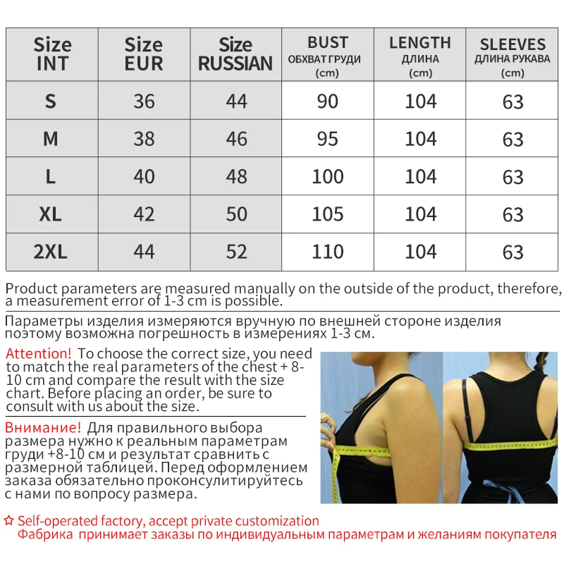 

Women Wool Cashmere Coat Real Fur Winter Female Trench Coat With Mink Fur Mandarin Collar A Line Long Sleeves Warm Clothes 2020