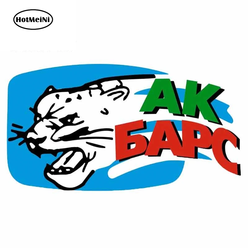 HotMeiNi 13 см x 7 1 для Ak Bars KHL Club наклейки забавные автомобильные ноутбука