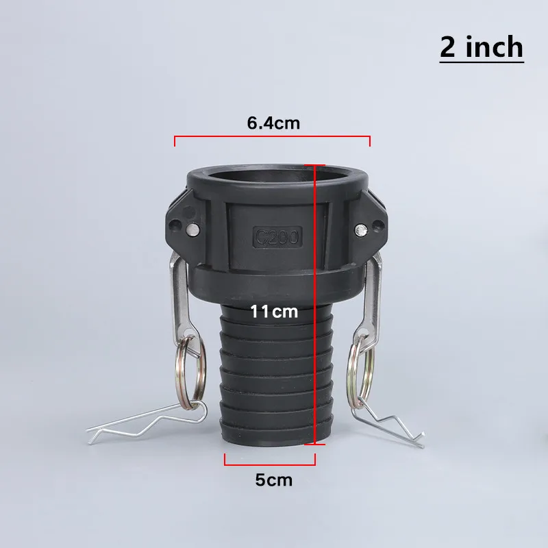 Утолщенный быстроразъемный пластиковый замок для 1 дюймового 2-дюймового шланга