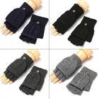 Перчатки с открытыми пальцами для мужчин и женщин, Зимние трикотажные ранцы с закрытыми пальцами для сенсорных экранов