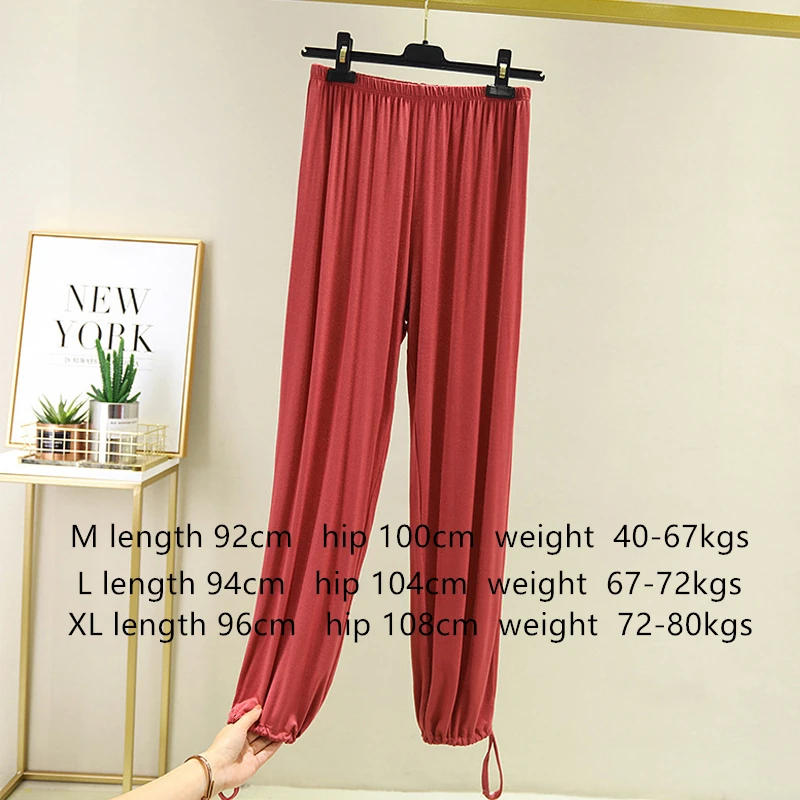 Женские свободные брюки до щиколотки хлопковые однотонные шаровары ярких цветов