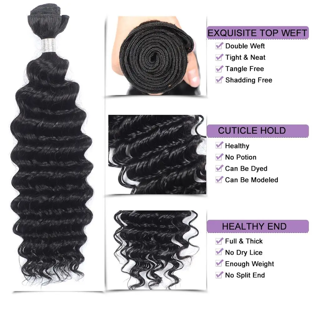 Бразильские волнистые пряди с закрытием человеческие волосы для наращивания 3