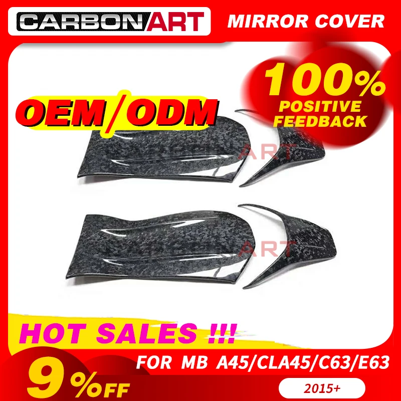 

Кованые чехлы для сидений из углеродного волокна, накладки на сиденья, подходят для benz A45, CLA45, C63, C43, E63, E43