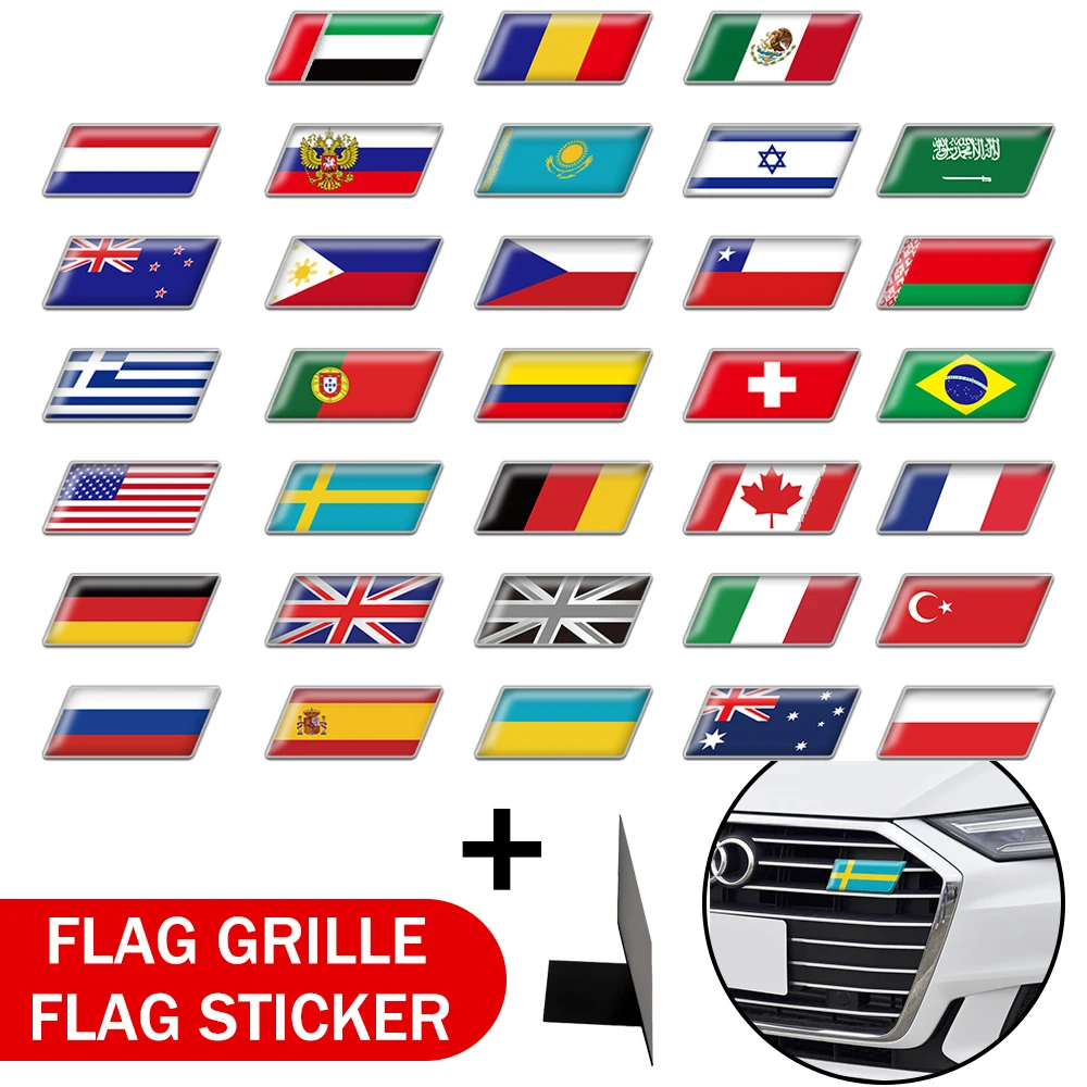 

3D Front Grille Badge Car Styling Body Trunk Decor Sticker with Philippines Israel Brazil Italy Spain France Poland Flags Emblem