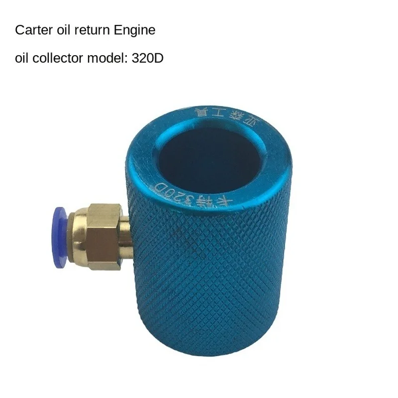 Дизельный инжектор общей топливной системы инструмент для возврата масла CAT DENSO