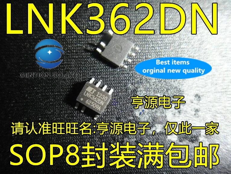 

10PCS LNK362 LNK362DN LNK362DG SOP-7 power management chip driver in stock 100% new and original