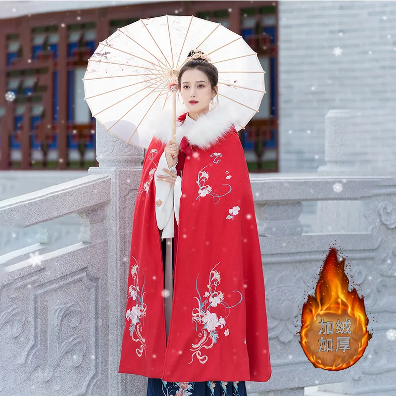 

2021 Autumn and Winter Hanfu Chinese style Embroidered Cloak Hanfu Plush Thickened Double-sided Tweed Large Wool Collar Cloak