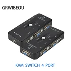 4 порта USB2.0 KVM переключатель коробка для мыши клавиатуры принтера совместный переключатель 200 МГц 1920x1440 VGA монитор переключатель коробка адаптер