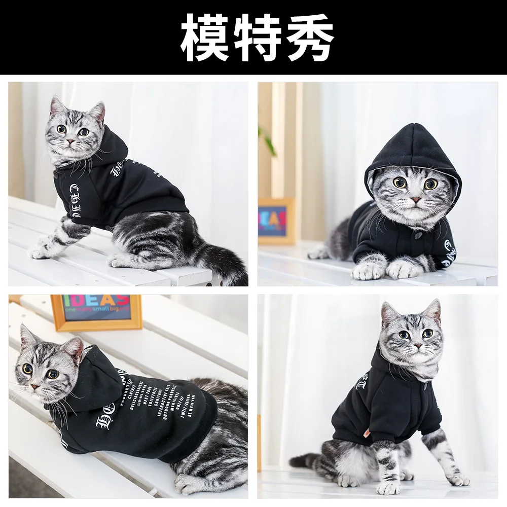Одежда для кошек Garfield одежда без волос синего цвета платье домашних животных на