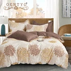 Пододеяльник Oentyo 220x240, Комплект постельного белья из 23 предметов, с цветочным принтом, удобное покрывало, роскошное постельное белье с наволочкой, для двуспальной кровати