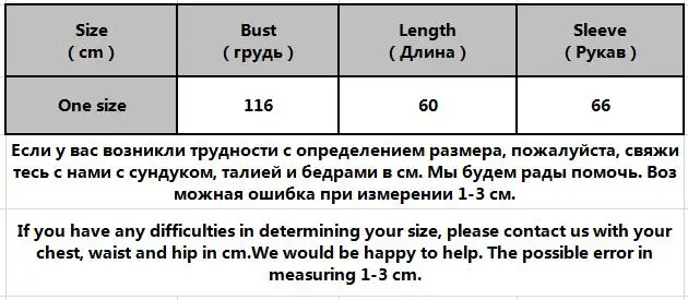 Женский вязаный свитер-водолазка с длинным рукавом летучая мышь | Женская одежда