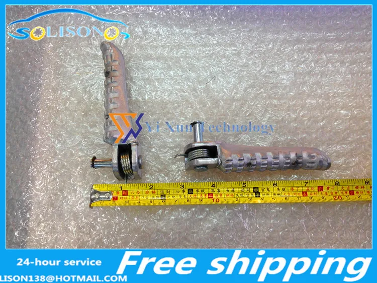 

For small motorcycle accessories FZR250 big Ban Gu Ban Gu FZR400 front foot pedals high quality