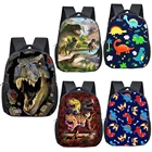 Рюкзаки с динозаврами для детей, школьные ранцы с 3D рисунком животных, для малышей, сумки для мальчиков, для детского сада, 12 дюймов