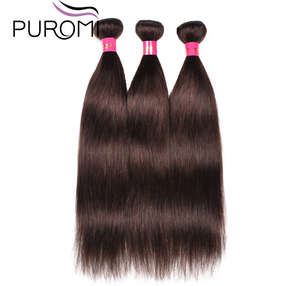 Пуроми бразильские пучки прямых и волнистых волос #2/27 #/99J/613 100% натуральные