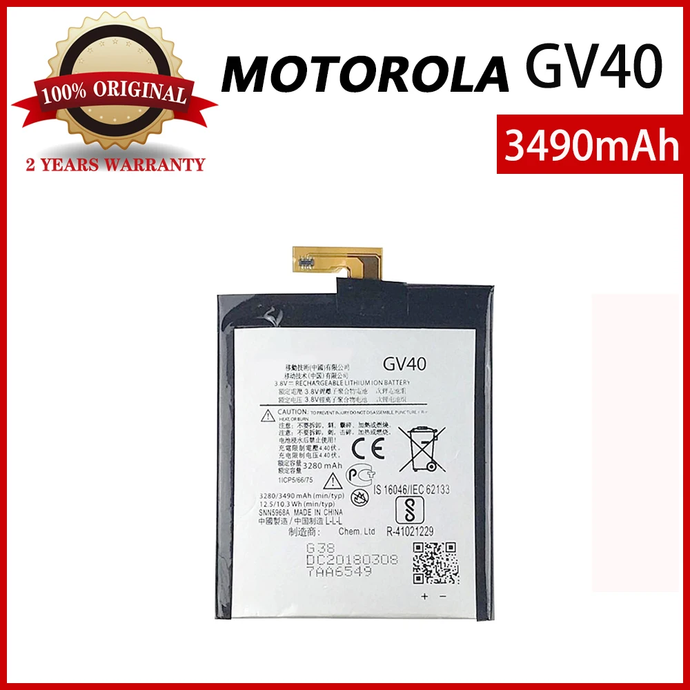 100% Оригинальный 3490 мА/ч GV40 батарея для Motorola Moto Z Droid силы XT1650 02 высокое качество с
