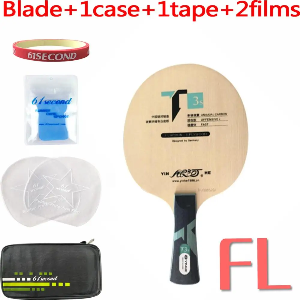 Yinhe T-3s T3s T 3s настольный теннис пинг понг лезвие - Цвет: FL with F 1 case