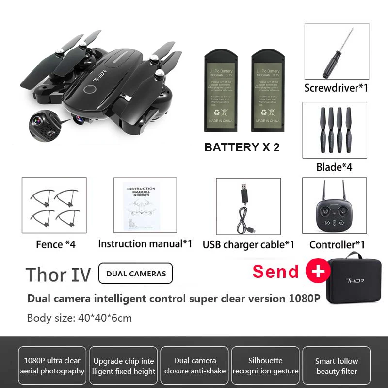 Daul 1080P 2BAT Thor оптический поток складной фиксированный высокий квадрокопт Дрон 1080p HD камера четырехосный самолет пересечение границы пульт дистанционного управления Самолет - Цвет: Daul 1080P 2BAT