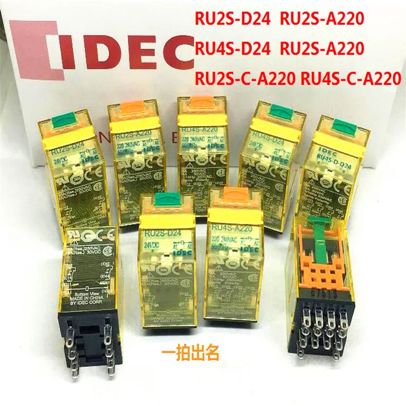 

5 шт., оригинальное реле Φ ru45, реле DC24V, 8-pin, 14 pin, DCV