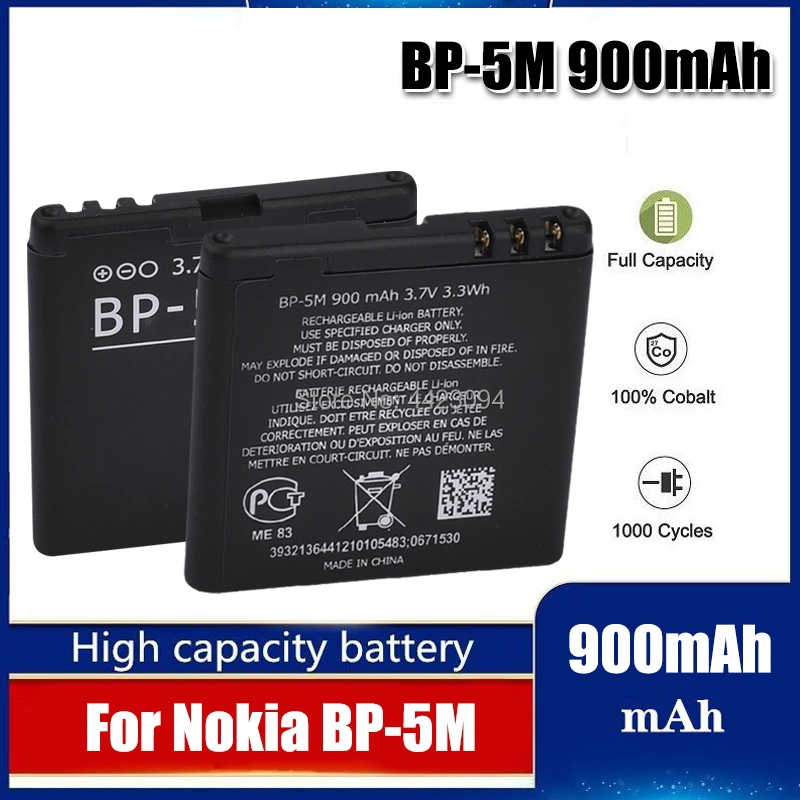 Фотоаккумулятор для Nokia 5700 5610 5611 5710 5611XM 5700XM 6110 XM 6220 6200c 6220C 6500 7379 S 7390