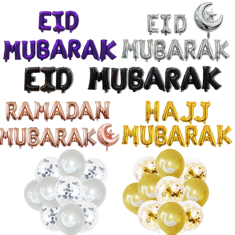Клипсы для воздушных шаров воздушные шары Eid Mubarak клипсы помощи Мубарак Декор