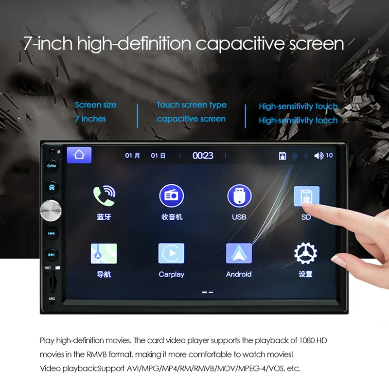 Автомагнитола 2 DIN 7 дюймов Bluetooth MP5 FM AUX RCA Поддержка Android / IOS | Автомобили и