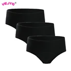 3 шт., хлопковые трусики для женщин, впитывающие 4 слоя, герметичные, без тампона, для девочек, подростков, менструальное нижнее белье, женский уход
