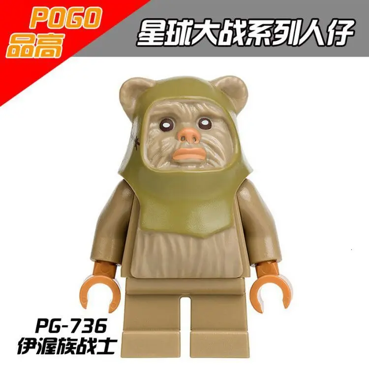 PG8067 8 шт./лот Mace Windu Trooper Ewok деревня Tokkat Wicket Logray строительные блоки кирпичи детские