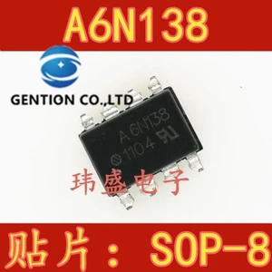 10PCS A6N138 6N138 SOP-8 light coupling in stock 100% new and original