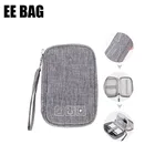 Кабельный организатор сумка гаджет Кабельный органайзер чехол Портативный дорожная сумка для хранения электронных аксессуаров Зарядное устройство гарнитура сумка для цифровых устрйоств