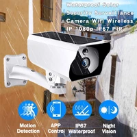 solar panel ip wifi camera pir 1080p hd wireless outdoor solar cctv security surveillance camera ip67 waterproof two way audio